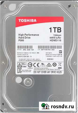 Toshiba P300 1тб Пермь - изображение 1