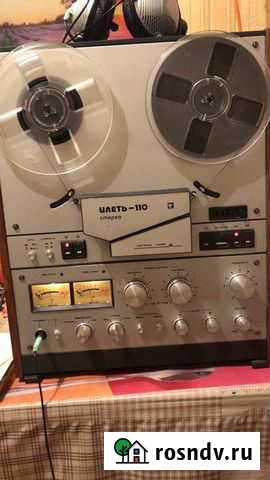 Катушечный магнитофон илеть 110 Нижневартовск - изображение 1