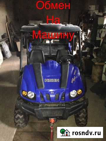 Продам Багги Hsun Прокопьевск - изображение 1