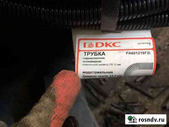 Трубка гофрированная гофра 12.2 мм DKC Сызрань