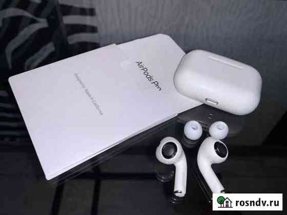 Беспроводные наушники apple airpods pro новые Екатеринбург