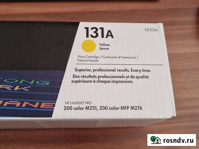 Картридж Шимановск - изображение 1