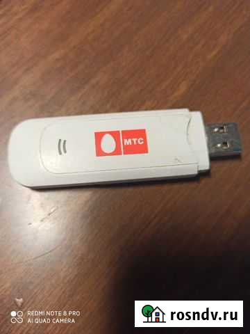Модем МТС Новопокровская - изображение 1