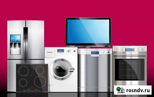 Ремонт Посудомоечных и Стиральных машин Сургут - изображение 1