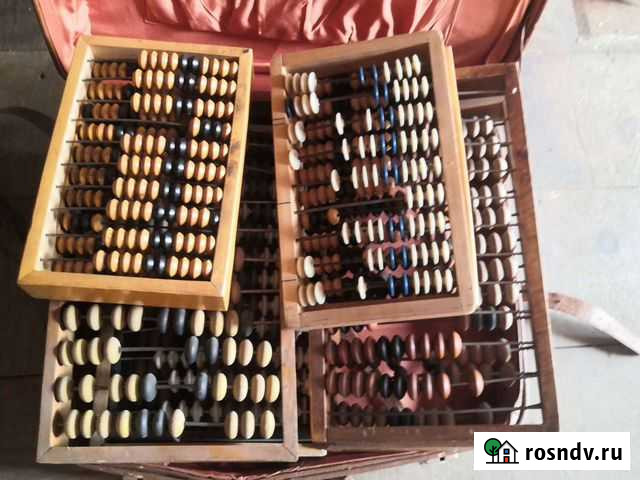 Счеты бухгалтерские, счетовода СССР Хабаровск - изображение 1