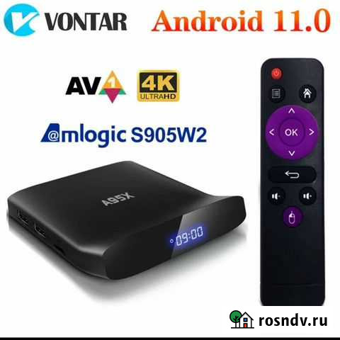 AndroidTV box A95xW2, Android11, (2-16Gb), (4-32Gb Пермь - изображение 1