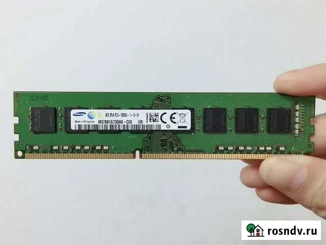 Оперативная память ddr3 8 gb 1600 Челябинск - изображение 1