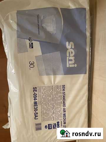 Памперсы для взрослых Волгоград - изображение 1