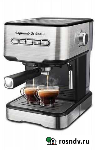 Новая кофемашина Сургут - изображение 1