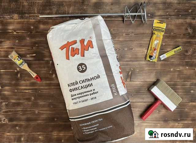 Плиточный клей Грозный - изображение 1