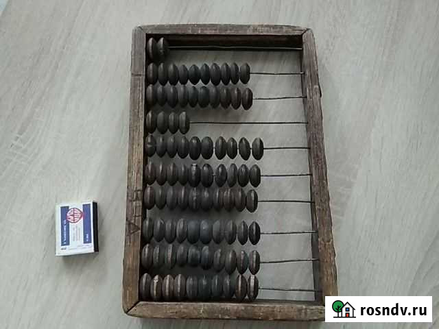 Счеты Сарапул - изображение 1