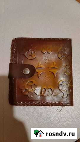 Кожаный кошелёк СССР Хабаровск - изображение 1