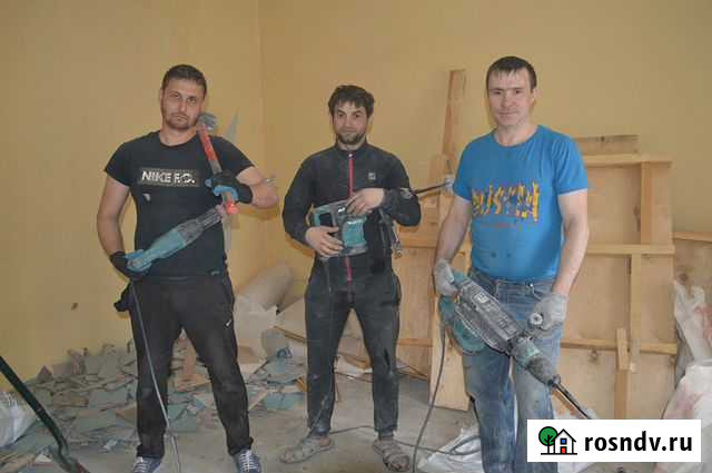 Демонтаж. Демонтажные работы Новосибирск - изображение 1