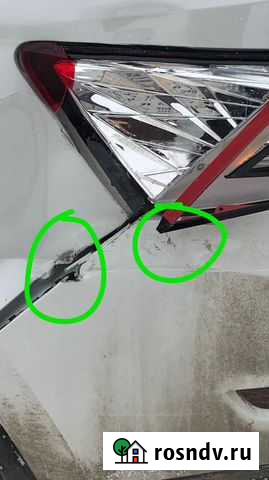 Бампер задний Шкода Кодиак Брянск - изображение 1