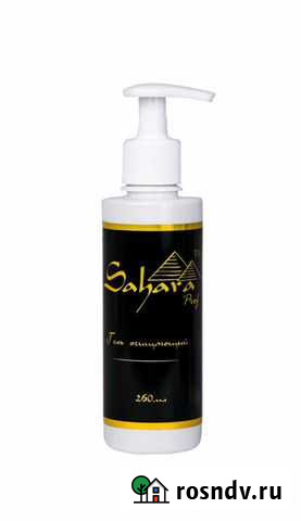 Шугаринг Sahara Гель очищающий Sahara 260мл Самара - изображение 1