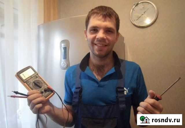 Ремонт холодильников стиральных машин варочные пан Монино - изображение 1