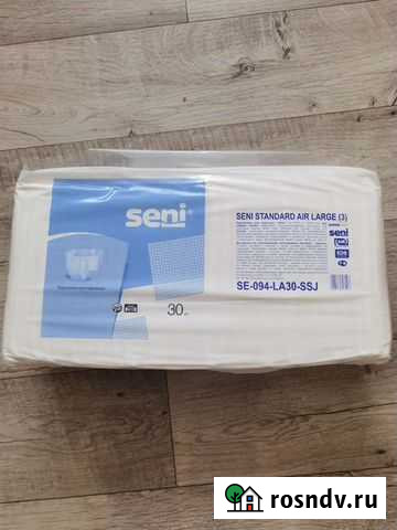 Памперсы для взрослых 3 размер Новокузнецк - изображение 1