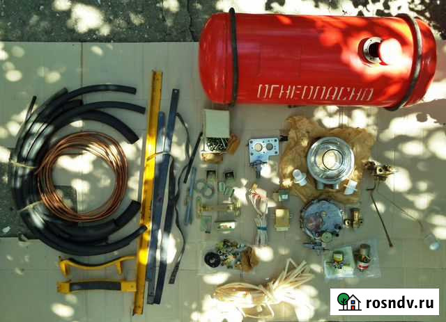 Комплект газобаллонной аппаратуры гба пс (СССР) Симферополь - изображение 1