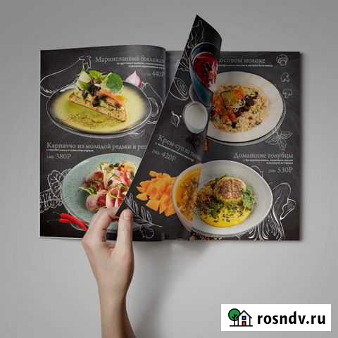 Графический дизайн визитки буклеты афиши Электросталь - изображение 1