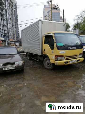 Грузоперевозки 3 тонны Екатеринбург - изображение 1