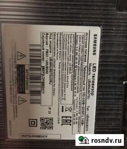 Телевизор samsung smart tv 49 Мурино - изображение 1