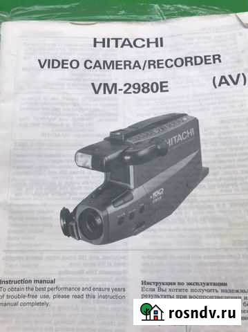 Видеокамера Омск - изображение 1