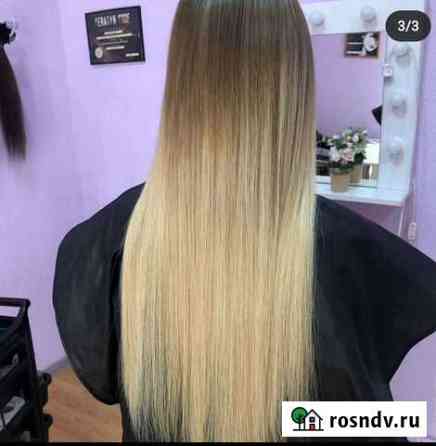 Волосы для наращивания Мостовской