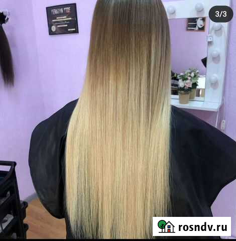 Волосы для наращивания Мостовской - изображение 1