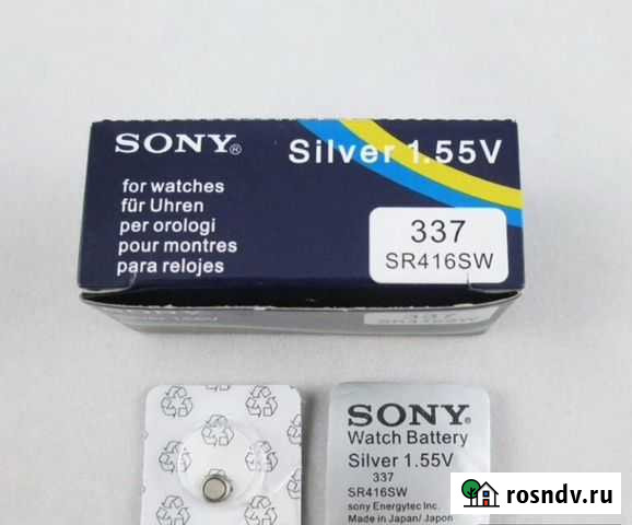 Батарейки для микронаушников Хабаровск - изображение 1