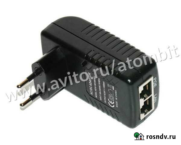 Блок питания 24V*1A для PoE RJ45 (вход/выход) Челябинск - изображение 1