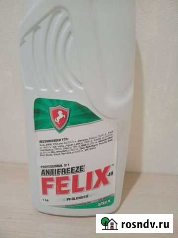 Продам антифриз.Зеленый g11 Йошкар-Ола - изображение 1