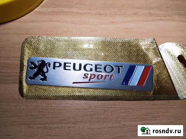 Наклейки Барнаул - изображение 1