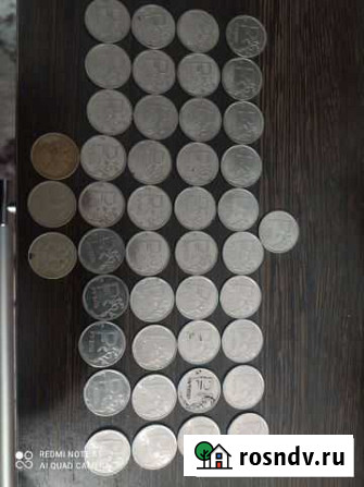 Продам монеты Выселки - изображение 1