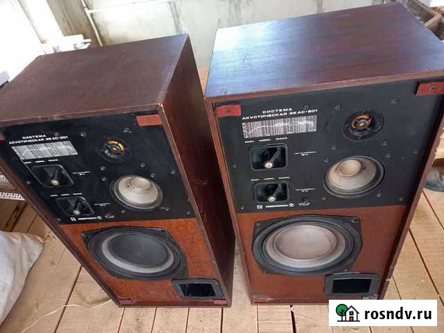 Колонки 35 ас-1 Севастополь - изображение 1