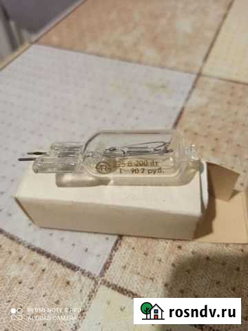 Галогеновая лампа СССР Златоуст - изображение 1