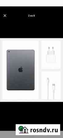 Планшет Apple iPad 10.2 Wi-Fi 32GB Space Grey (MYL Волгоград