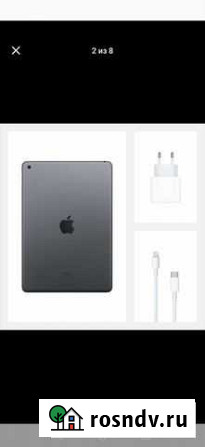 Планшет Apple iPad 10.2 Wi-Fi 32GB Space Grey (MYL Волгоград - изображение 1