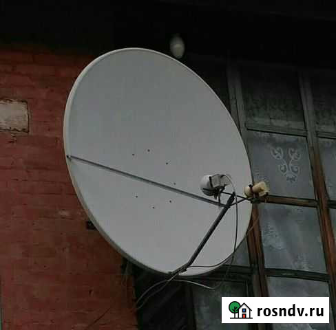 Спутниковая антенна (тарелка) Supral 1400*1300mm Радужный - изображение 1