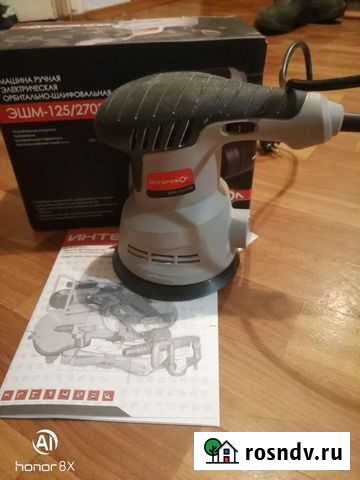 Шлифовальная машина интерскол Нерехта - изображение 1