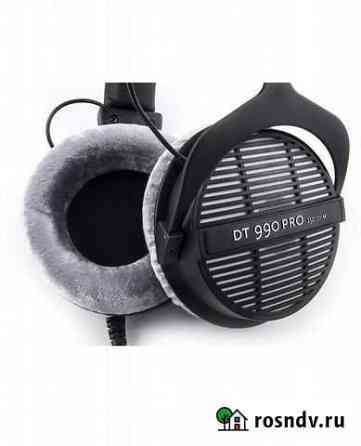 Beyerdynamic DT990 PRO наушники, 250 Ohm Волжский