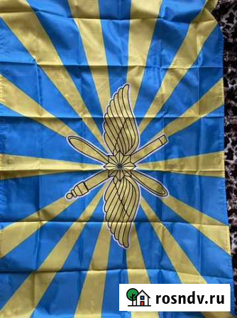 Флаг ввс Барнаул - изображение 1