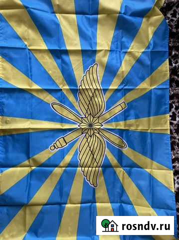 Флаг ввс Барнаул - изображение 1