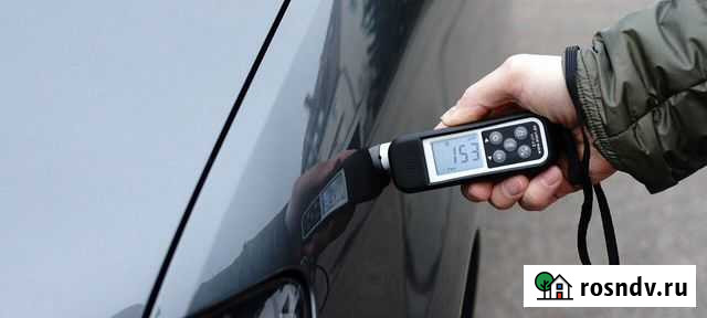 Автоподбор,диагностика,Подбор авто Железногорск - изображение 1