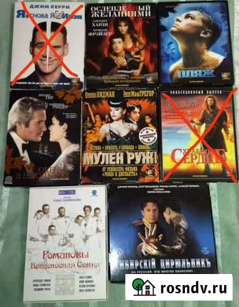 Видеокассеты vhs фильмы Жуковский - изображение 1