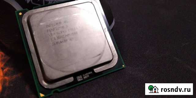 Процессор intel pentium D920 2.80GHZ 775 socet Щекино - изображение 1