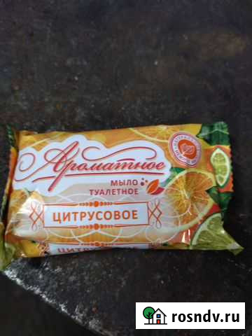 Мыло Воркута - изображение 1