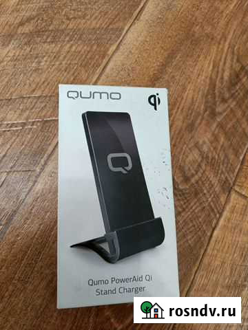 Беспроводное зарядное устройство qumo Новосибирск - изображение 1