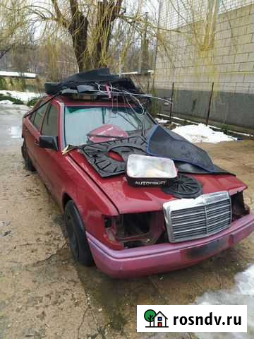 Разбор mercedes w124 Ферсманово - изображение 1