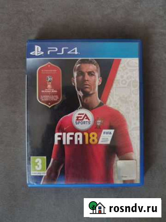 Fifa 18 Прокопьевск - изображение 1