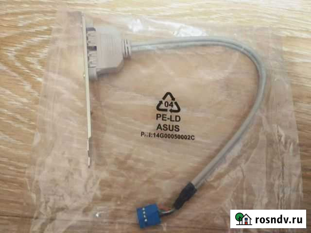 Новый aдaптер usв аsus (p/n: 14G00050002С) Орехово-Зуево - изображение 1